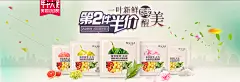  Banner设计欣赏站 – 横幅广告促销电商海报专题页面淘宝钻展素材轮播图片下载http://bannerdesign.cn/淘宝专题设计 横幅广告促销海报淘宝素材轮播图片下载Banner设计图片素材,横幅设计欣赏,轮播图设计欣赏,网页设计banner图片,banner素材图片,Banner淘宝图片,Banner广告图片,Banner促销图片,横幅广告,横幅设计,横幅banner,横幅海报设计,淘宝主图设计,创意设计,轮播海报设计,电商图片设计,淘宝店铺招牌图片设计