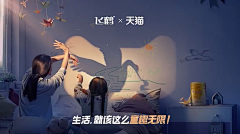 YI盏白茶采集到2022年品牌猫头创意