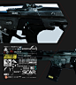 CRYSIS 3 - WEAPON BRANDING : CRYSIS 3 - WEAPON BRANDING