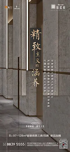 单图4