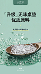 透明餐桌垫pvc防水防油软玻璃桌布圆桌餐布饭桌子桌面保护膜胶垫-tmall.com天猫