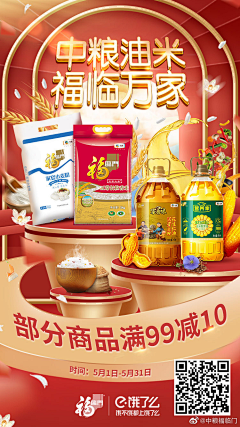 w0R1Fv0K采集到ideal