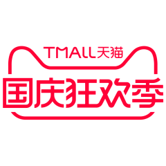 姚帅学长采集到LOGO素材