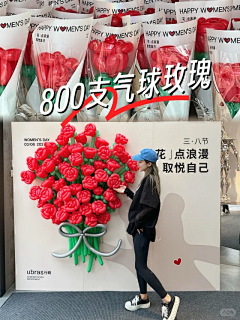 鱼瑜233采集到口腔美陈