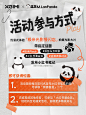 @XGIMI极米投影 的个人主页 - 微博
