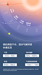 有棵树防湿冷保暖内衣男款无痕秋冬款秋衣秋裤棉毛衫打底无痕套装-tmall.com天猫