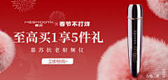 从此_能怎样采集到元气小件