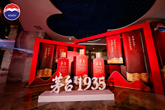 hwl_采集到包房参考