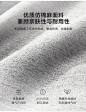 R290-A组合-商品详情750-六件套_08.jpg