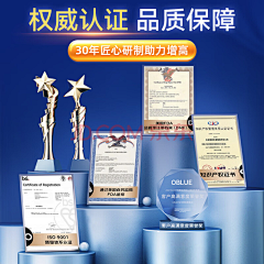 用户yspPJdKH采集到保健品