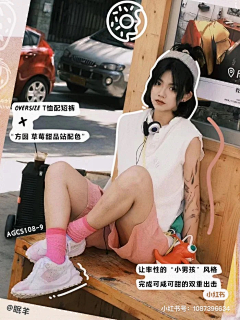 qwe7887878采集到色彩