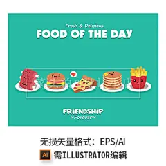 卡通创意插画手绘美食芝士寿司汉堡香肠煎蛋炒面矢量可爱设计素材-淘宝网