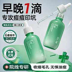 用户n1xYcNJs采集到场景