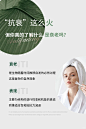 5张图带你了解抗衰！ - 小红书