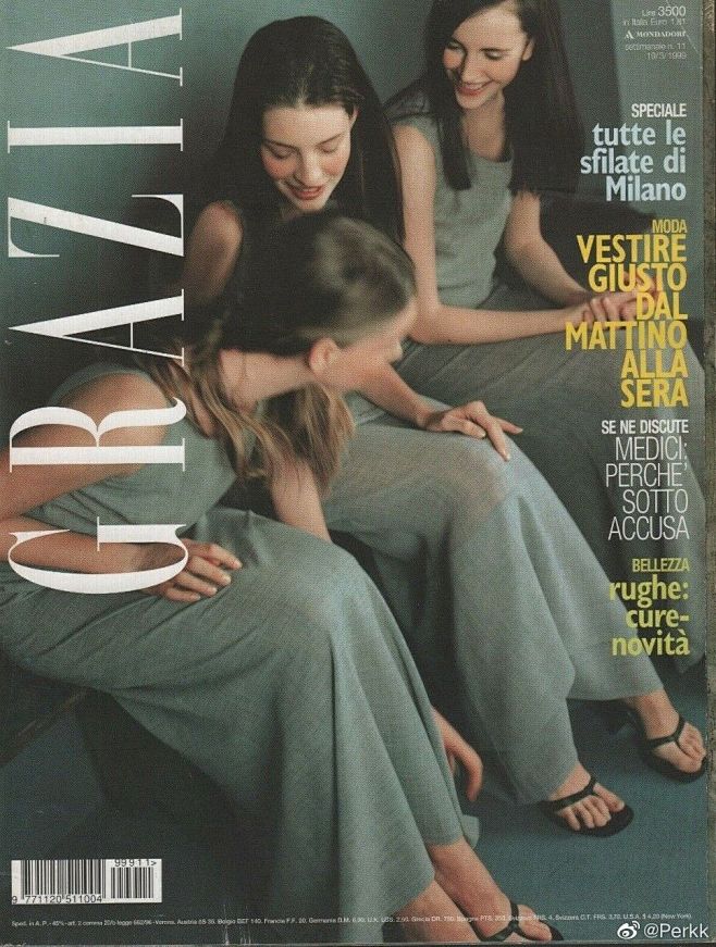 90年代的《GRAZIA》杂志封面
