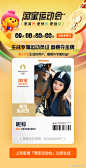 0021yNqSgy1hrwsyjc8sgj60js12k4kg02.jpg (170 B,712*1388)