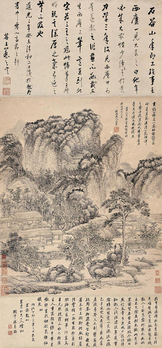 王翚——《夏山图》【黄鹤山樵夏山图林壑郁...