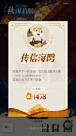 剑与远征：启程 2024_11_1 16_08_56