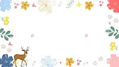 彩色小花边框  - 源文件下载【酷图网】彩色,花朵,小花,边框,小鹿,可爱,童趣,底纹