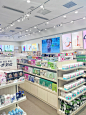 在成都 一家超高性价比的化妆品集合店 - 小红书