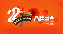 周小卷儿采集到秋冬