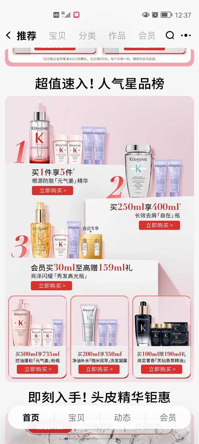 微信图片_20230626093651
