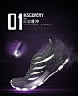 Discovery跑步鞋 男女夏徒步鞋越野跑鞋 休闲户外鞋轻便运动鞋-tmall.com天猫
