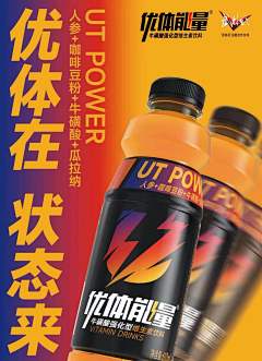 iiiiiiiii!采集到操作一把
