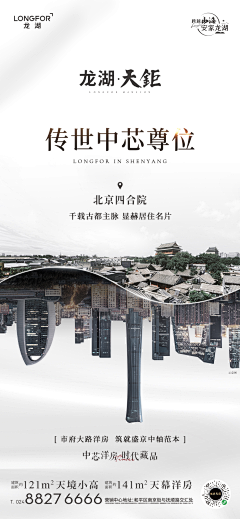 君君dos采集到浅色系