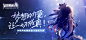 《梦想养成计划》10月29日全平台公测，预约领取豪华奖励！ : 圆梦之旅，即刻启程！10月29日全平台公测开启，预约领取豪华奖励！梦想的力量，让一切成真！