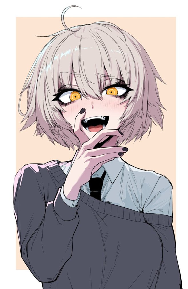 来自分享