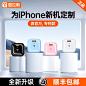 图拉斯 小冰块iPhone12pro充电头20W快充套装适用苹果13PD充电器