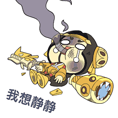 王者荣耀：周末不够嗨？Q版英雄表情包斗起来！