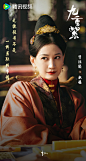 @九重紫官方 的个人主页 - 微博