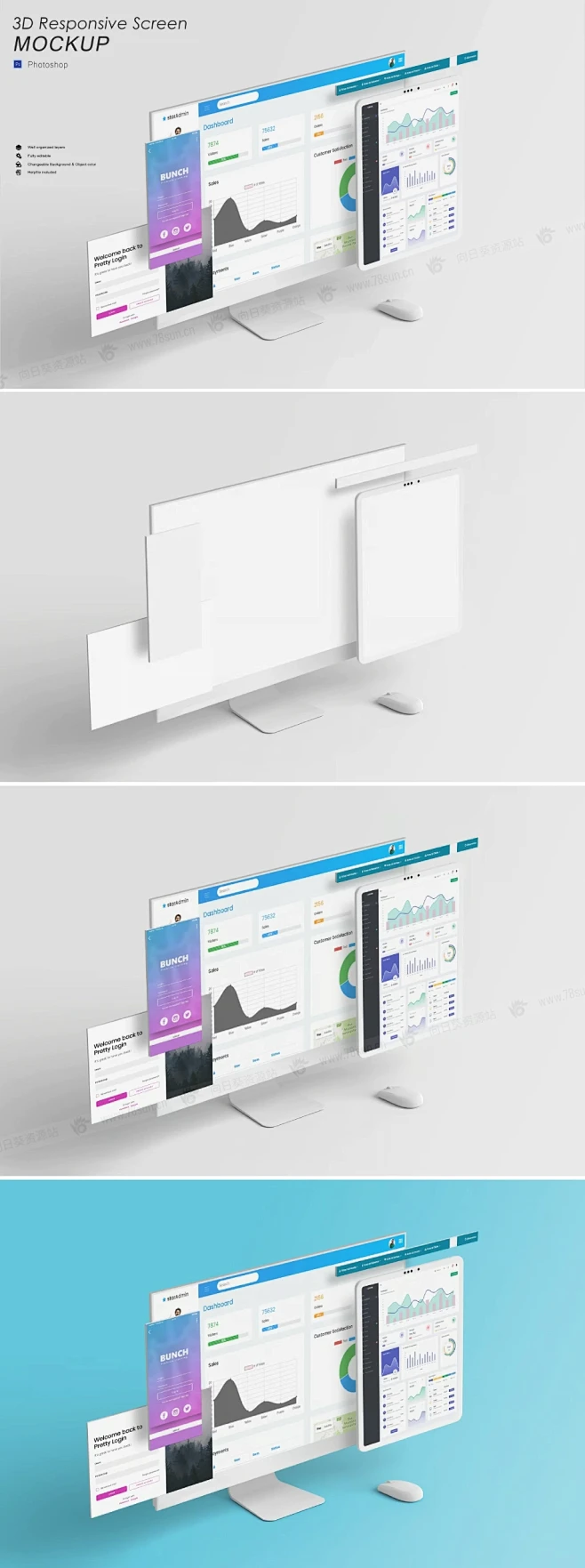 #UI样机# 3D立体页面网页UI效果图展示智能贴图psd设计样机-花瓣网