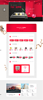 一起来电-亚的旗舰店-天猫Tmall.com