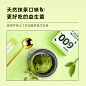 赞活成人青少年女性肠胃肠道健康复合益生菌固体饮料-tmall.com天猫