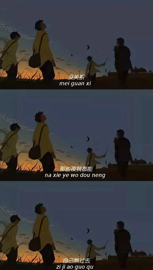 棠媱采集/三公格