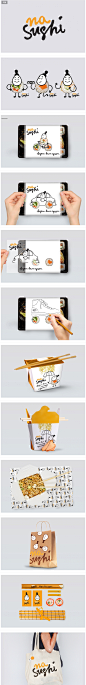 Na Sushi寿司品牌和包装概念 设计圈 展示 设计时代网-Powered by thinkdo3