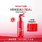 【中韩特证防脱】DimairT迪脱韩国进口特证防脱健发洗发水-220ml-tmall.com天猫