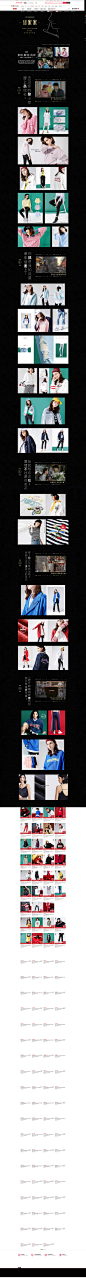 专辑 甜蜜蜜-初语旗舰店-天猫Tmall.com
