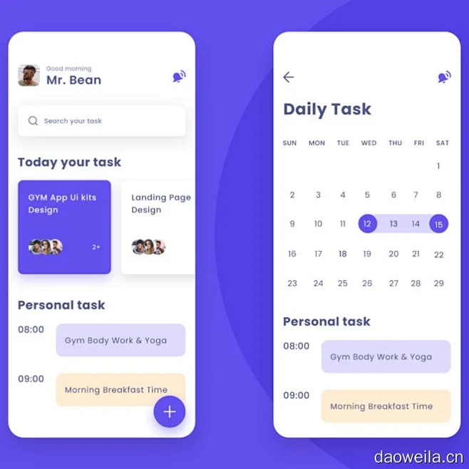 日程安排待办事项应用UI模板 daily task app ui-花瓣网