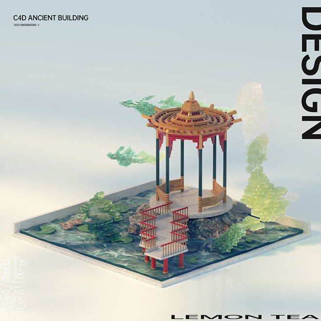 C4D三维构成 @Cold（七米）