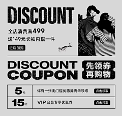 HHLi采集到首页