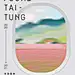 中国海报设计（九七） Chinese Poster Design Vol.97 - AD518.com - 最设计