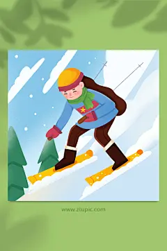 扁平化勇敢冬季滑雪人物插画