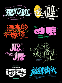 Heavensward采集到自媒体