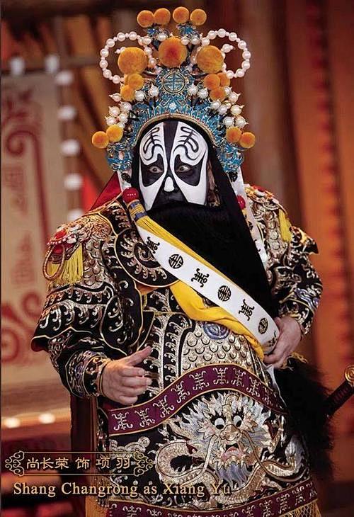 京剧老生_百度图片搜索