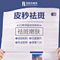 新氧美容整形—整形·微整形·激光美肤·牙齿美容人气整形社区、整形点评、整形特卖平台