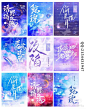 @美工仓皇-严禁仿盗改图等恶劣行为-花瓣开个锁呗
